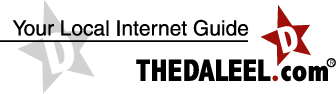 daleel.gif